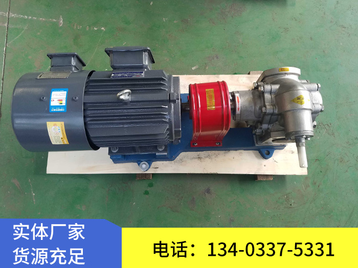KCB55船用齒輪泵
