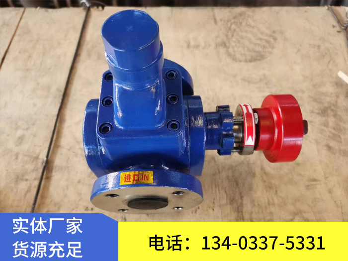 LB型冷凍機齒輪泵