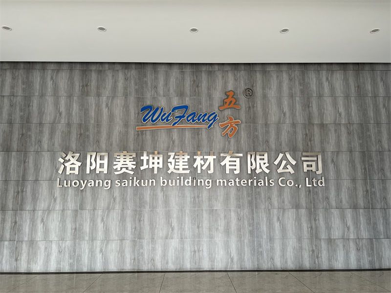 廠(chǎng)容廠(chǎng)貌