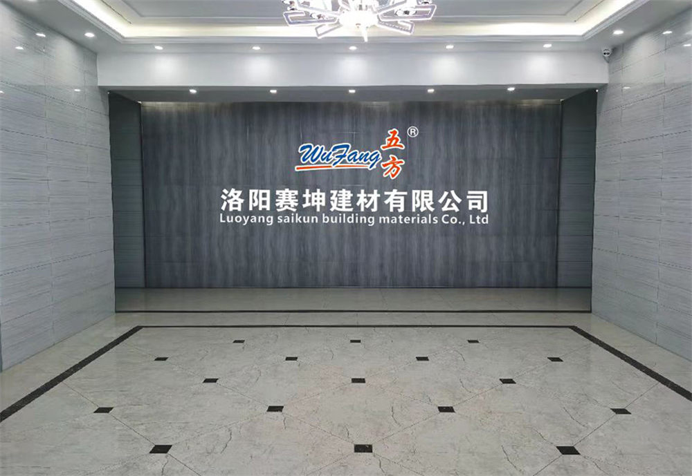 廠(chǎng)容廠(chǎng)貌