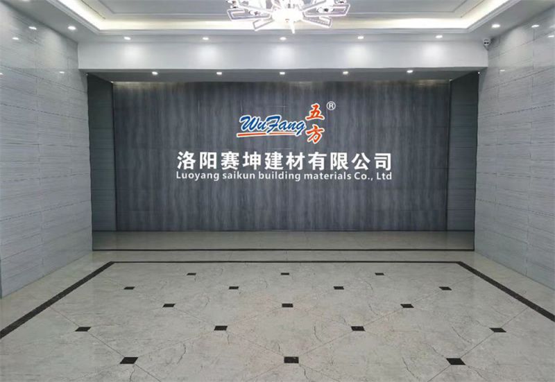 廠(chǎng)容廠(chǎng)貌